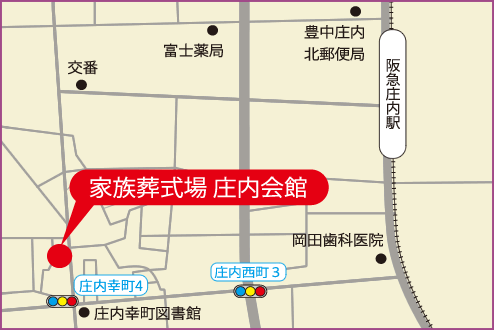 庄内会館への地図