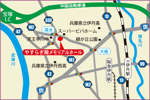 メモリアルホール　やすらぎ殿への地図