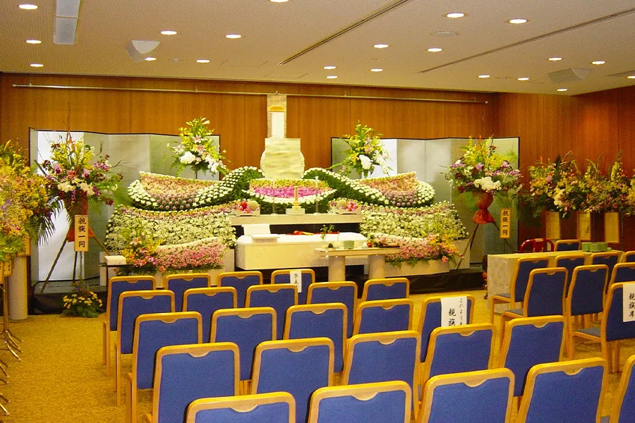 ※鶴見斎場
