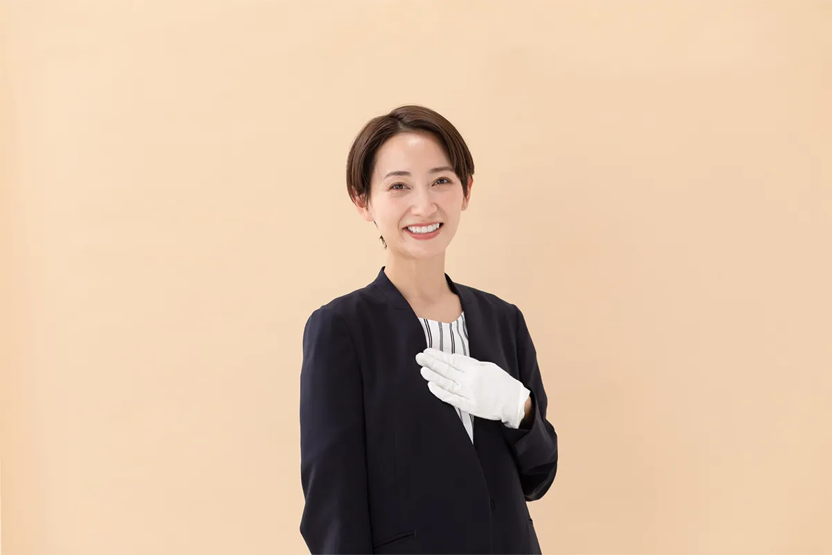 眞心で対応